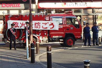 JR山科駅前での街頭広報