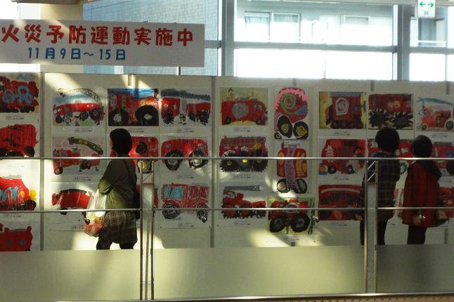 入賞作品展示会