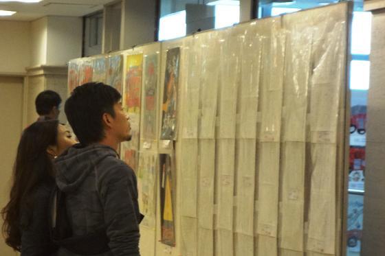 入賞作品展示会