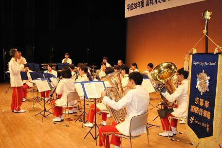 消防音楽隊の演奏