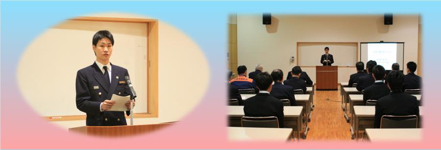 京都市消防局 平成28年度 伏見消防署 署員意見発表会を開催