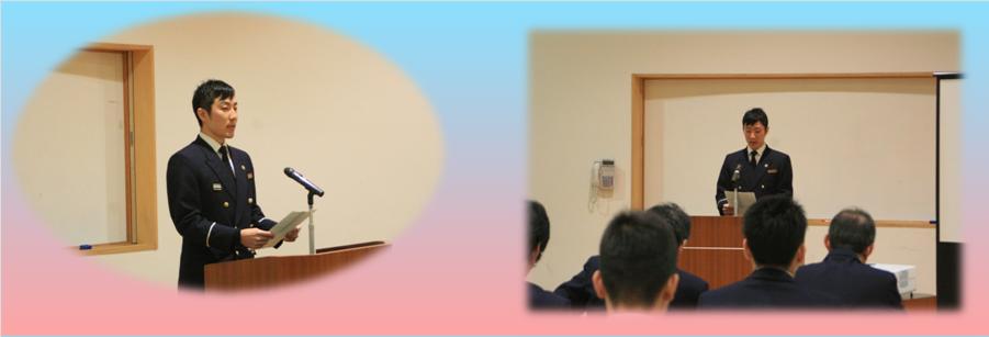 京都市消防局 平成28年度 伏見消防署 署員意見発表会を開催