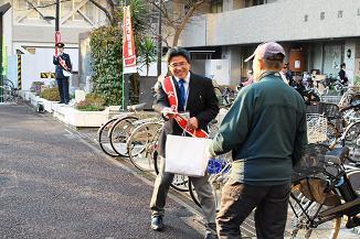 山科総合庁舎前街頭広報