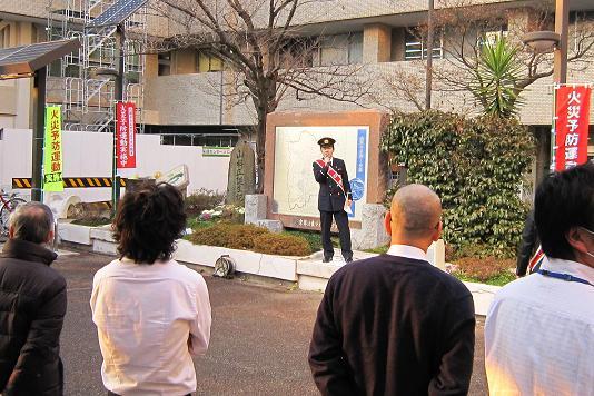 山科総合庁舎前街頭広報