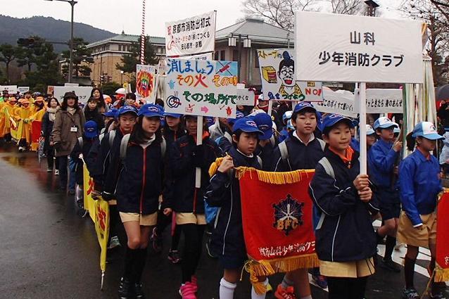 京都市消防出初式の市民パレードに参加