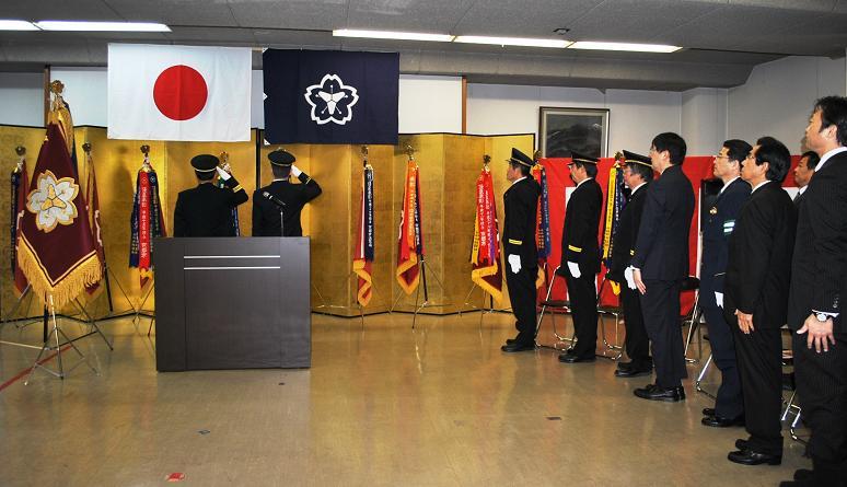 開式