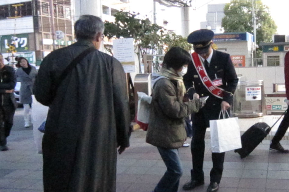街頭広報