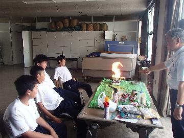 炎にびっくりしました。