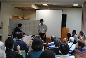 山科消防署西田消防係長の挨拶