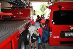 安朱小学校　消防署見学