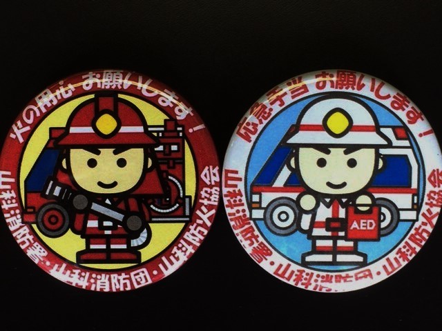 缶バッジデザイン