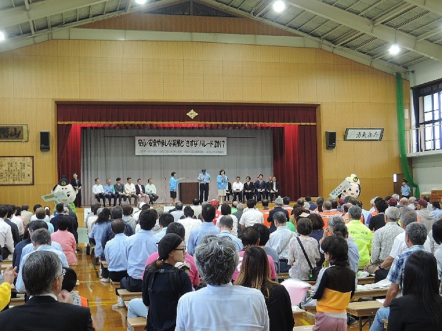 イベントの様子