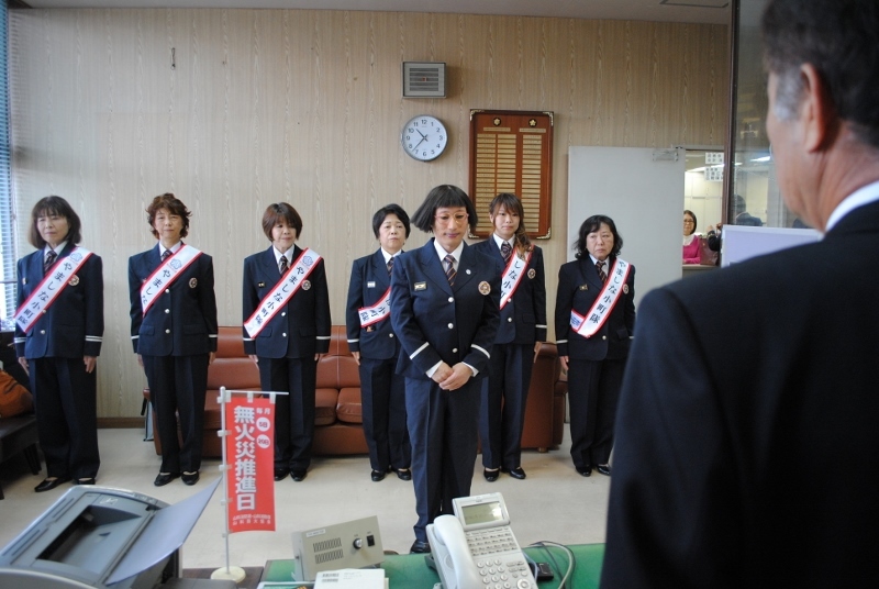 森田山科消防団長から一日消防団員として任命されました。