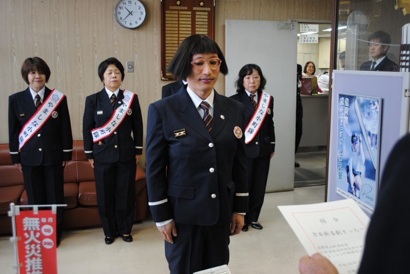 辞令交付の様子