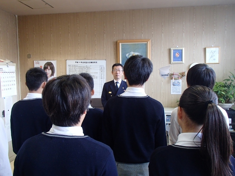 署長から訓示を受けました。