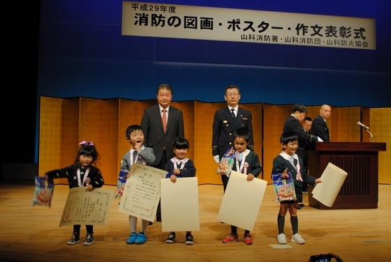 おめでとうございます。