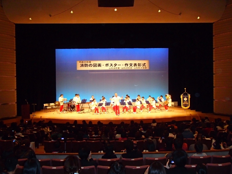 最後は音楽隊の演奏。