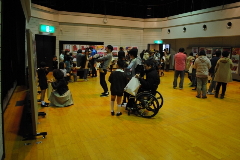 展示会場1
