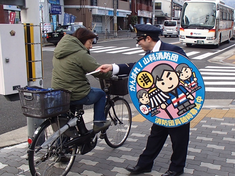 グルメシティヒカリ屋山科店