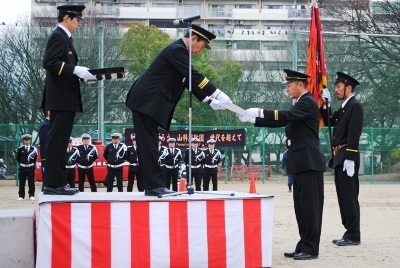 署長・団長表彰