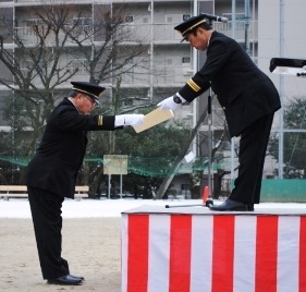 消防協会長表彰（勤功章）