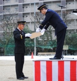 永年勤続表彰（20年）