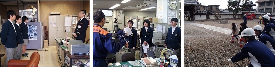 初日の様子