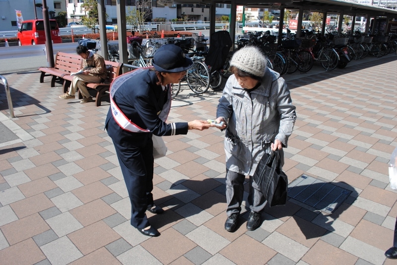 やましな小町隊の呼び掛け