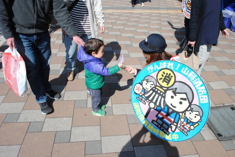 小さなお子さんにも呼び掛けました。