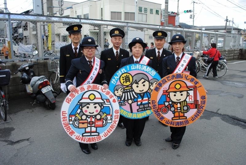 集合写真