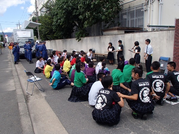 京都市立九条塔南小学校