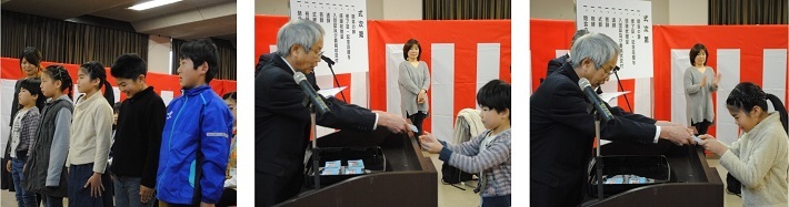 ジュニア消防団員へ入団証