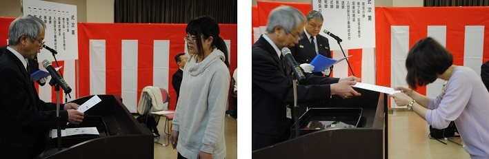 新育成委員へ委嘱状交付
