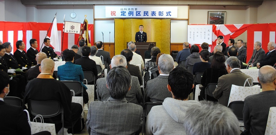 会場の様子