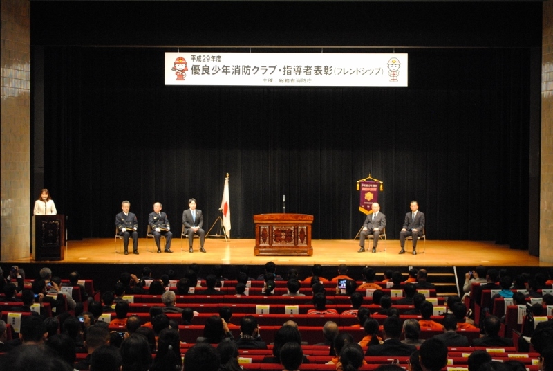 会場の様子