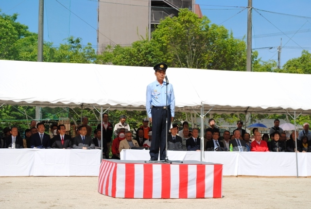 団長訓示