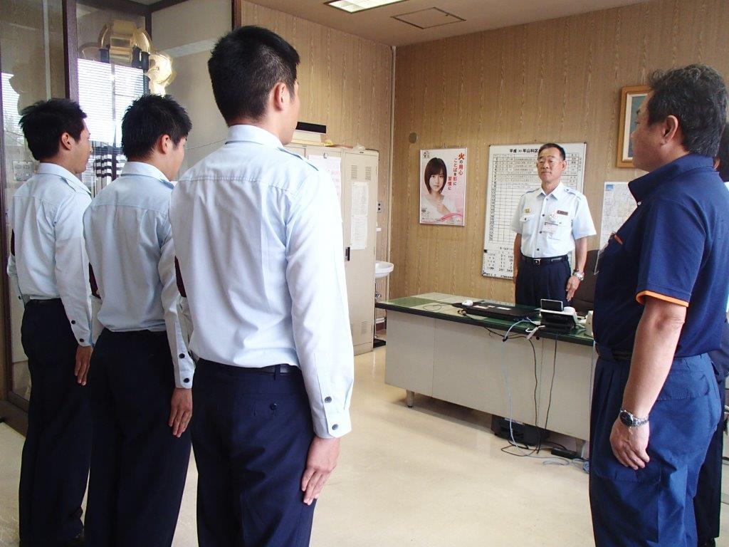 署長訓示