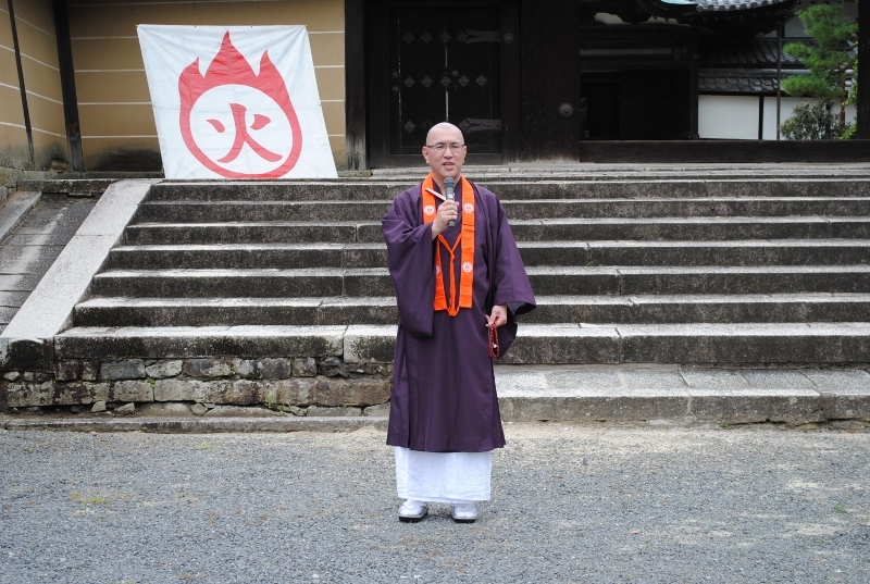 亀谷 英央様から訓練