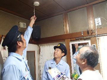 住宅用火災警報器を点検しましょう