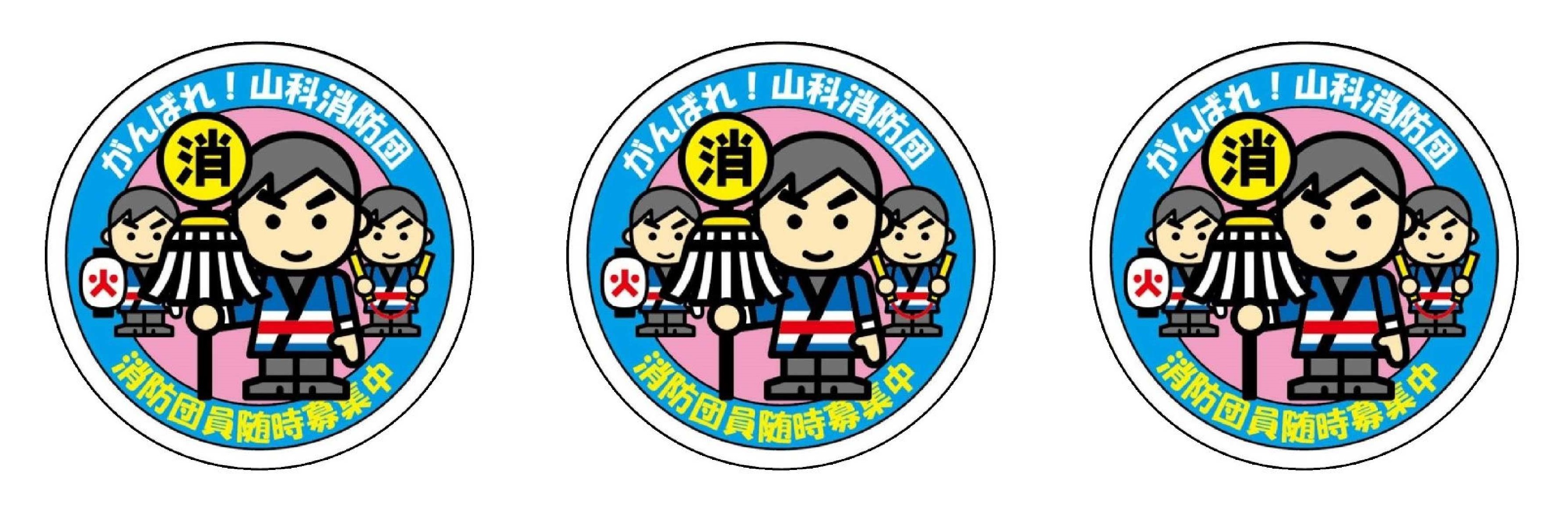 トップ画像