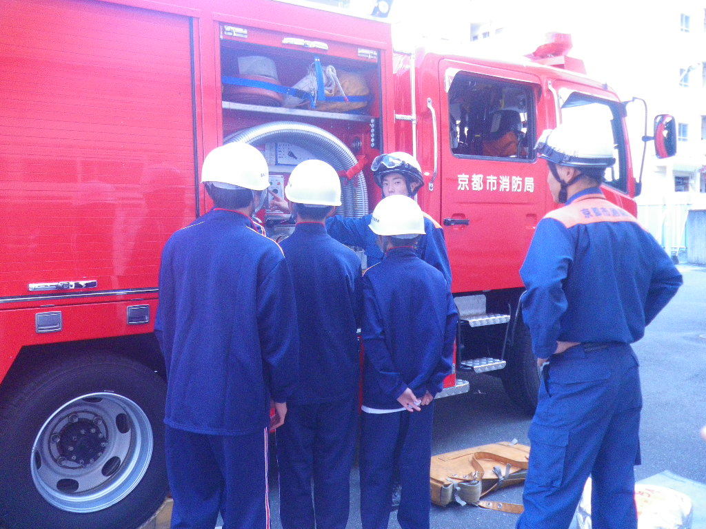 消防車の説明