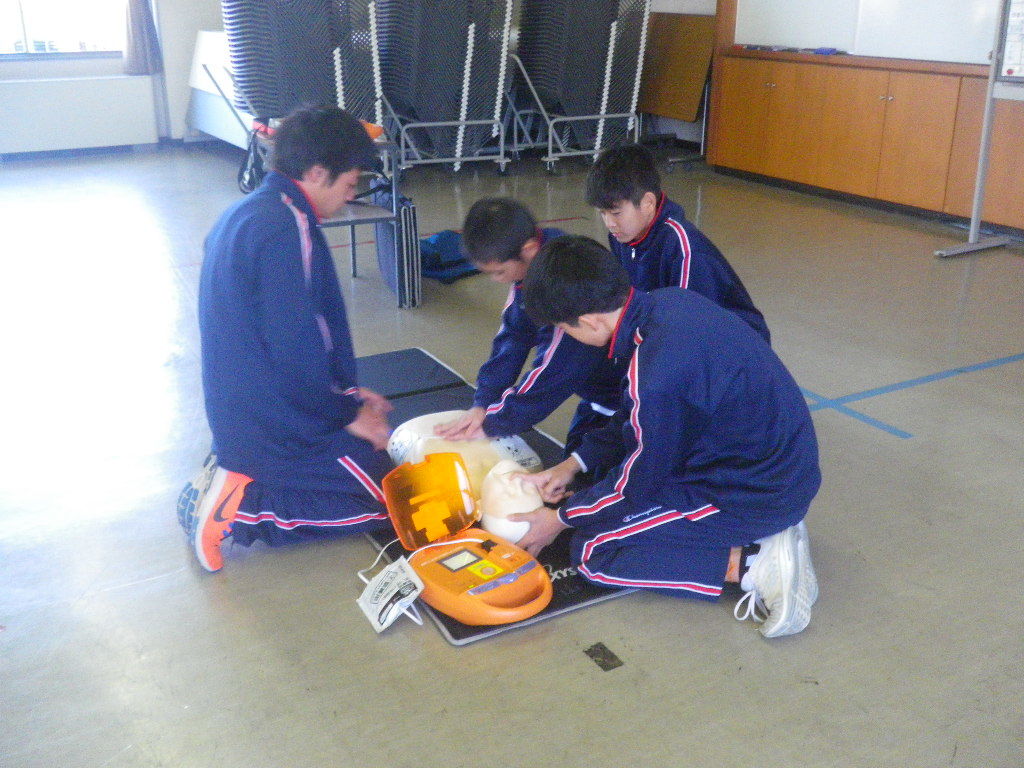 CPR