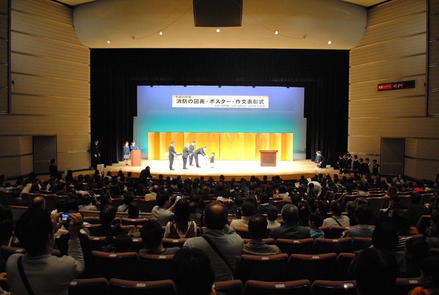 会場の様子