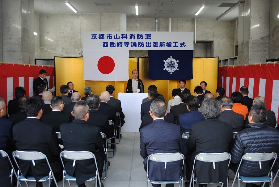 門川大作京都市長