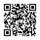 Web申請用QRコード