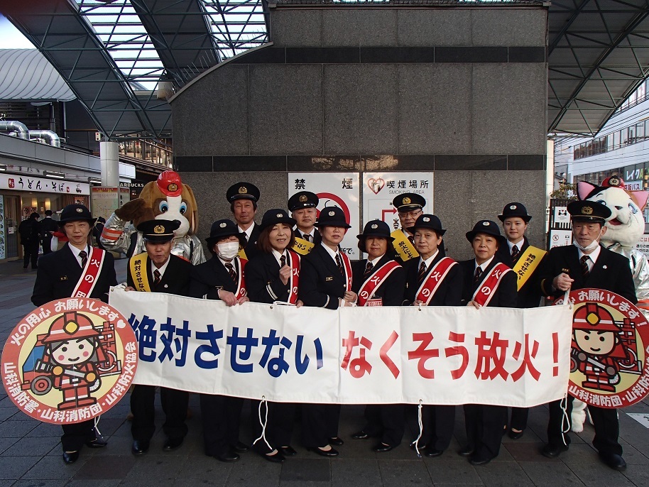 集合写真