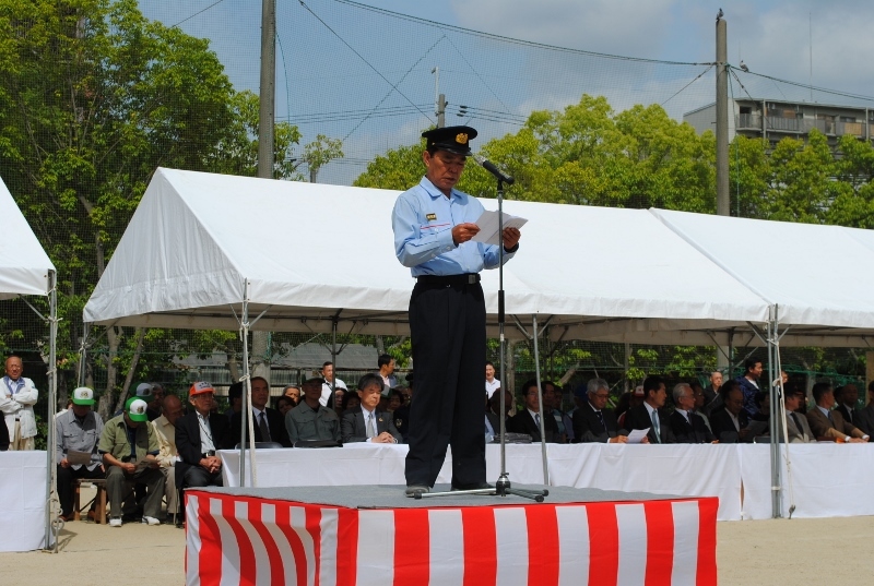 森田武士山科消防団長の訓示