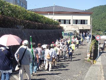 藤尾小学校に到着！