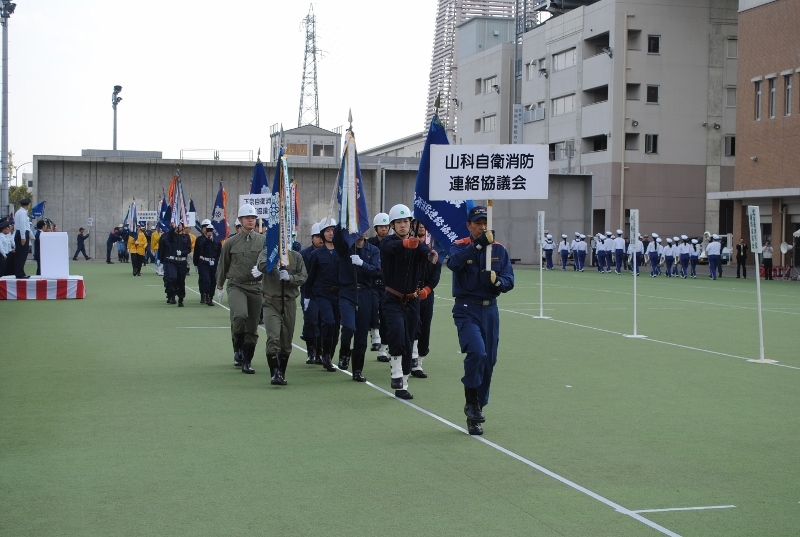 入場行進