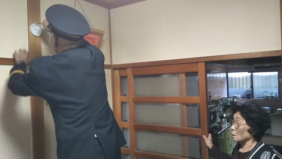 住宅用火災警報器の点検